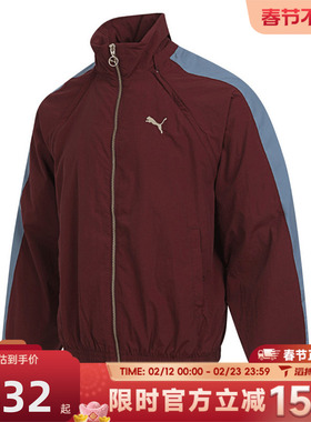 滔搏puma彪马男子PRIME RETRO T7 WOVEN运动健身夹克外套63478296