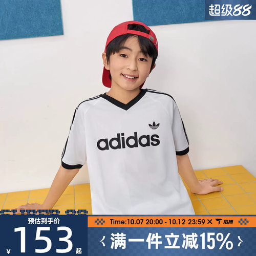滔搏adidas阿迪达斯三叶草儿童LO TEE运动休闲短袖T恤KE2841