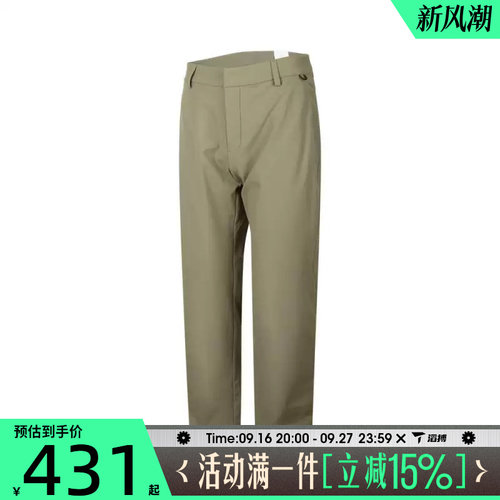 滔搏NIKE耐克男子运动休闲长裤HQ6922-320