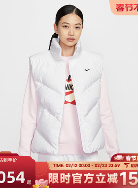 滔搏NIKE耐克女子NSW DOWNFL WPFR运动休闲羽绒马甲HV5238-100