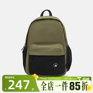 滔搏adidas阿迪达斯男女MH BP运动休闲双肩包KR5113 MATERIAL