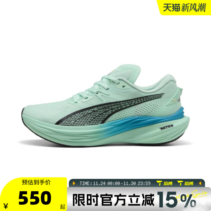 滔搏puma彪马男鞋Deviate NITRO3跑步其他系列运动跑步鞋30970722