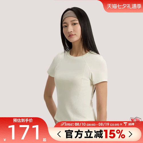 滔搏adidas阿迪达斯女子SFL SS TEE2运动休闲短袖T恤KH2648