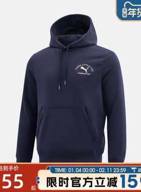 滔搏puma彪马男子运动休闲套头衫卫衣69260016