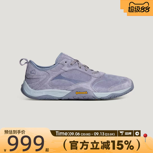 滔搏adidas阿迪达斯男女GROUNDFLOW运动休闲鞋LA4478