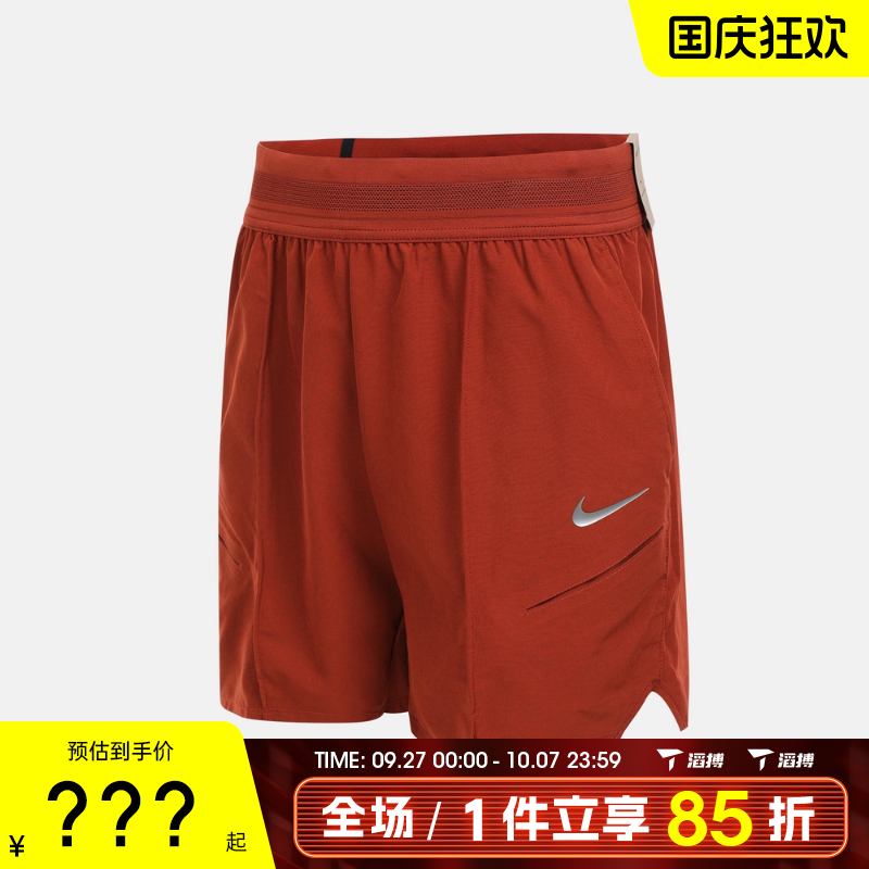 NIKE耐克男子NKCT DF SLAM SHORT NY运动休闲短裤HM6741-832