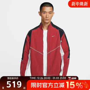 滔搏NIKE耐克男子运动健身夹克外套IF2029 613