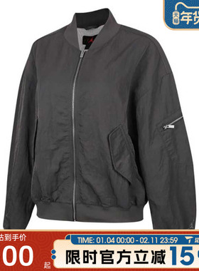 滔搏NIKE耐克女子ASW J FLT RENEGADE运动健身夹克外套HJ0545-068