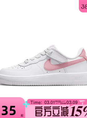 滔搏NIKE耐克小童鞋FORCE 1 LOW EASYON PS运动休闲鞋IH4498-115