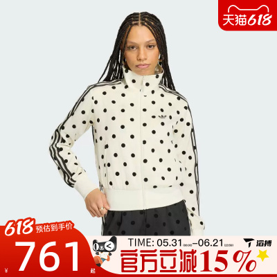 滔搏adidas阿迪达斯三叶草女子FB TT运动健身夹克外套KV1165