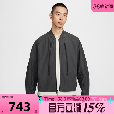 滔搏NIKE耐克男子运动健身夹克外套IO0678-060