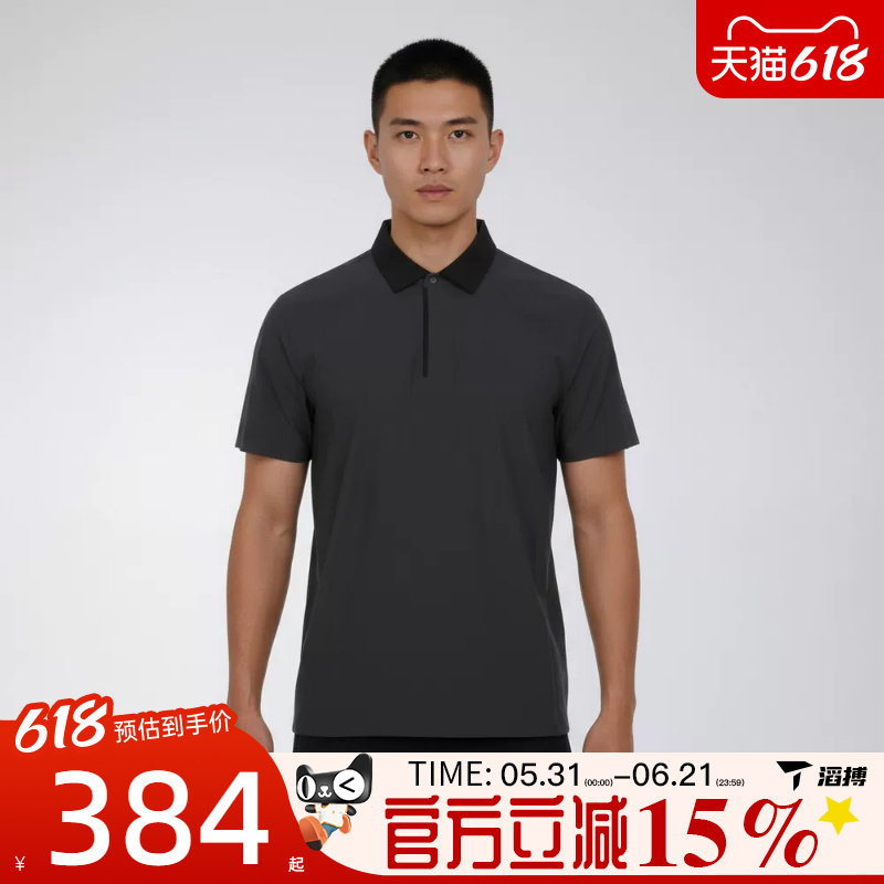 滔搏adidas阿迪达斯男子WUZONG TAN POLO运动休闲短袖T恤KW4756