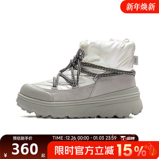 AGCV388 BOOT运动休闲鞋 蜜糖 NING李宁女鞋