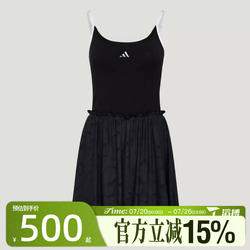 滔搏adidas阿迪达斯女子DCE DRESS运动休闲连衣裙KZ4212