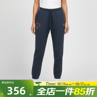 滔搏NIKE耐克女子运动休闲长裤IO9542-479