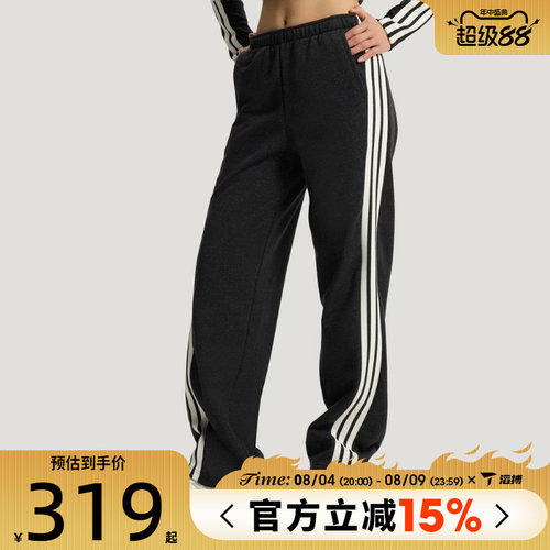 adidas阿迪达斯女子运动休闲长裤KX8907