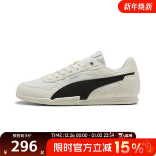 NYLON百搭舒适运动休闲鞋 DONNA 40355401 BELLA 滔搏puma彪马女鞋