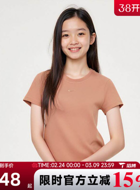 滔搏NIKE耐克女子AS W NSW NK CHLL 运动休闲短袖T恤FV5509-688