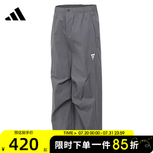 2運(yùn)動(dòng)休閑長褲 adidas阿迪達(dá)斯男子FUSTL PNT KB4619