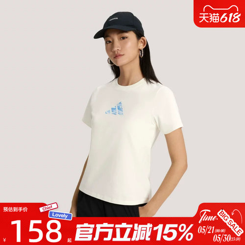 滔搏adidas阿迪达斯女子FAV TEE2运动休闲短袖T恤KS2872