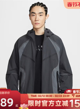 滔搏NIKE耐克男子AS M NK TCH DF 运动健身夹克外套IU7497-060