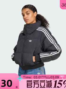 滔搏adidas阿迪达斯三叶草女子运动休闲保暖立领棉服外套JX2970