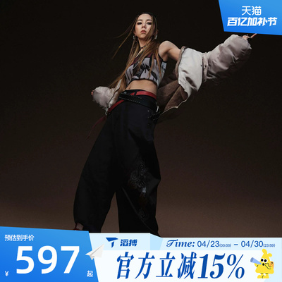 【邓紫棋同款】滔搏NIKE耐克女子宽松百搭运动休闲长裤IQ3962-010