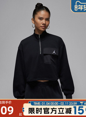 滔搏NIKE耐克女子AS W J BRK FLC FT运动休闲长袖T恤IF1070-010