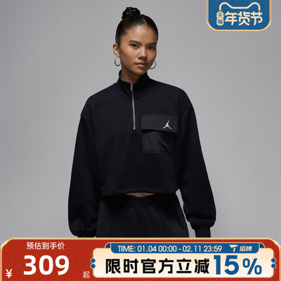 滔搏NIKE耐克女子AS W J BRK FLC FT运动休闲长袖T恤IF1070-010