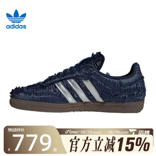 adidas阿迪达斯三叶草男女鞋SAMBA OGENERGY运动休闲鞋JP9282