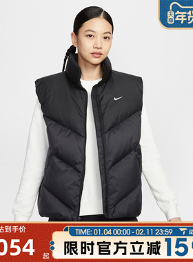 滔搏NIKE耐克女子NSW DOWNFL WPFR运动休闲羽绒马甲HV5238-010