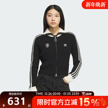 滔搏adidas阿迪达斯三叶草女子百搭运动休闲三条纹毛衣开衫KF0718