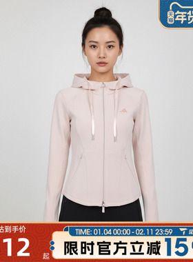 滔搏adidas阿迪达斯女子SFL SLIM JKT运动健身夹克外套KH2701