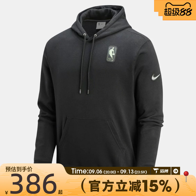 滔搏NIKE耐克男子篮球运动训练休闲连帽套头衫卫衣HM6361-010