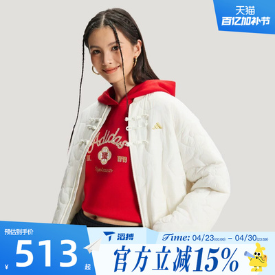 滔搏adidas阿迪达斯女子NYR LT PAD JKT运动休闲棉服外套KH2664