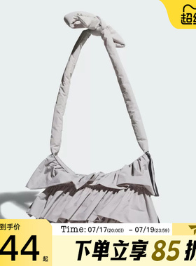 滔搏adidas阿迪达斯三叶草男女RUFFLE BAG S运动休闲单肩包IA8913