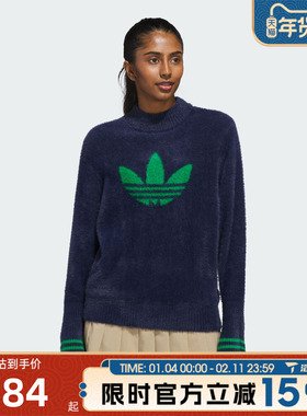 滔搏adidas阿迪达斯三叶草女子S Nvlty Swtr W毛衣套头衫JX9267