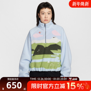 滔搏NIKE耐克女子运动休闲仿羊羔绒半拉链套头衫 407 卫衣IQ3822