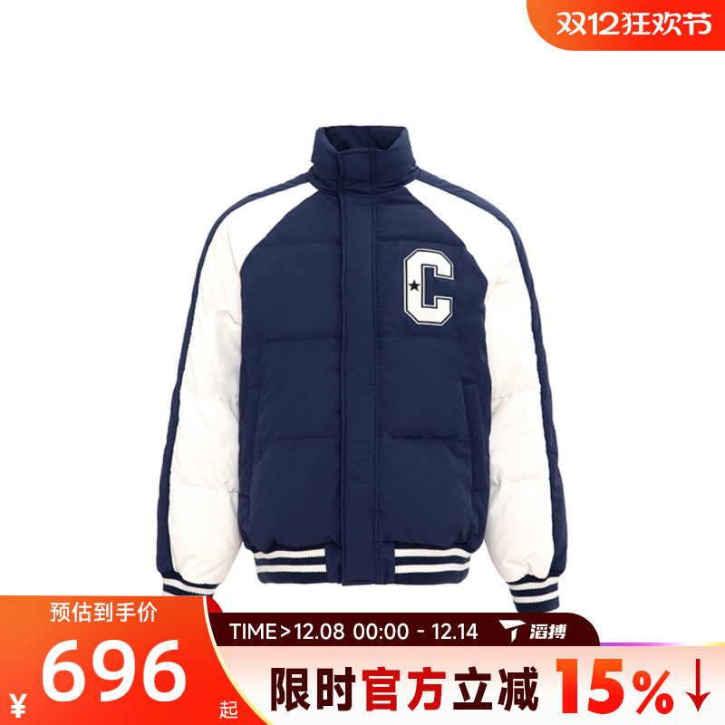 滔搏converse匡威男子半高领保暖外套运动休闲羽绒服UCJ090-BFK