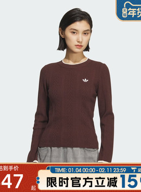滔搏adidas阿迪达斯三叶草女子CREW SWEATER百搭毛衣套头衫KS5966
