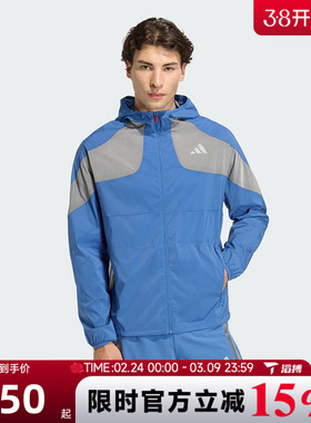 滔搏adidas阿迪达斯男子ADIZERO HE JK M运动健身夹克外套KB1492