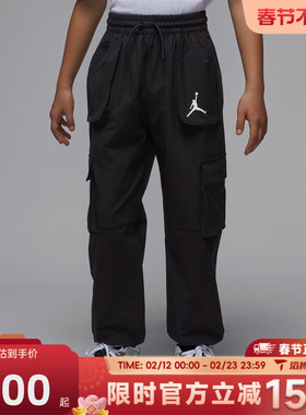 滔搏NIKE耐克大童运动休闲长裤JD2532179GS-001