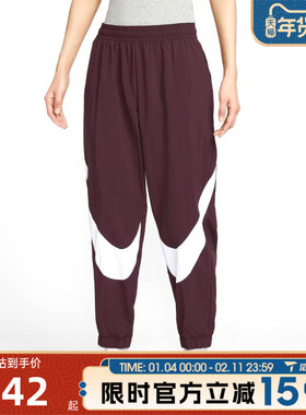 滔搏NIKE耐克女子AS W NSW LOGO MR JGGR运动休闲长裤HV2358-652