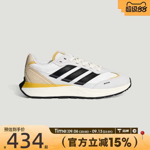 滔搏adidas阿迪达斯男女运动健身训练百搭舒适跑步休闲鞋KH6795