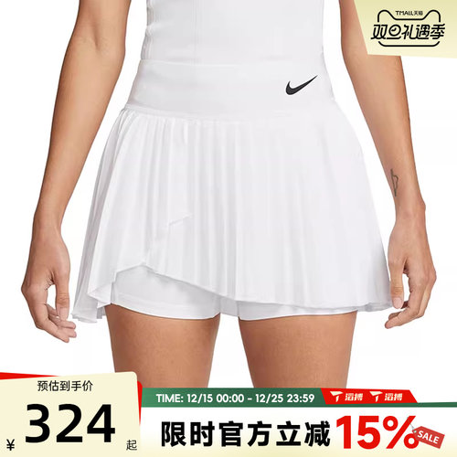 滔搏NIKE耐克女子百搭舒适网球训练健身运动休闲半身裙DR6850-100