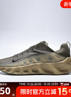 滔搏NIKE耐克男鞋NIKE AVA ROVER运动休闲鞋IM9327-202