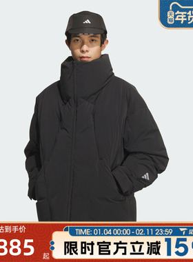 adidas阿迪达斯男子FUSTL M DJK4舒适保暖运动休闲羽绒服KC2590