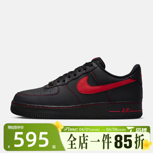 FORCE AIR 005 LV8运动休闲鞋 HQ2037 滔搏NIKE耐克男鞋