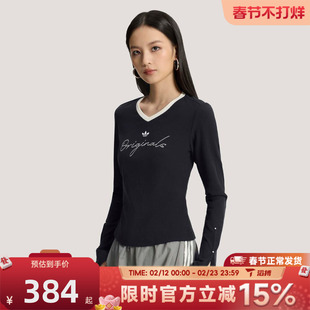 滔搏adidas阿迪达斯三叶草女子P TEE LS运动休闲长袖T恤KS2381