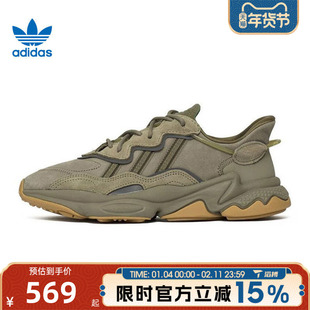 滔搏adidas阿迪达斯三叶草男女鞋OZWEEGO运动休闲鞋EE6461